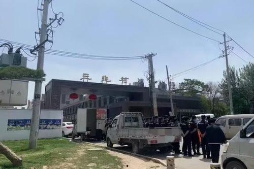 西安边家村爆料案件最新,真相渐明,疑云散去 第2张 西安边家村爆料案件最新,真相渐明,疑云散去 第2张