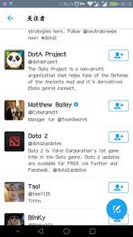 作者爆料图和爆料视频,作者爆料图与视频背后的惊人真相 第2张 作者爆料图和爆料视频,作者爆料图与视频背后的惊人真相 第2张