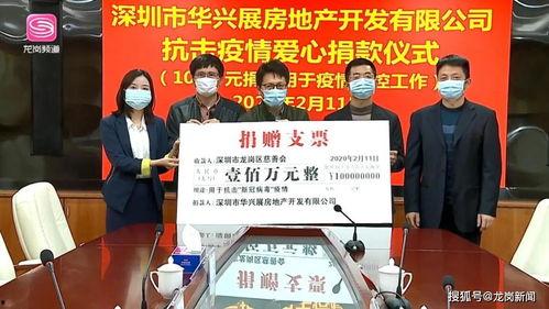 龙岗区刘先生爆料新闻,龙岗区突发新闻事件引关注  第3张