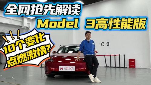 成都租车爆料新闻事件真相,揭秘真相与背后故事  第1张